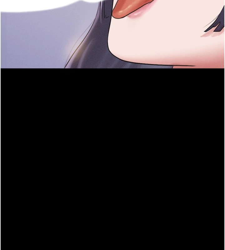 《韶恩》漫画 第33話-我們不行背叛姐姐…