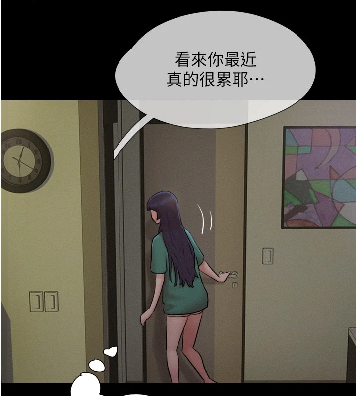 《韶恩》漫画 第34話-提心吊膽的客廳性愛