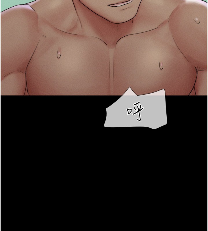 《韶恩》漫画 第36話-相似度驚人的姐妹