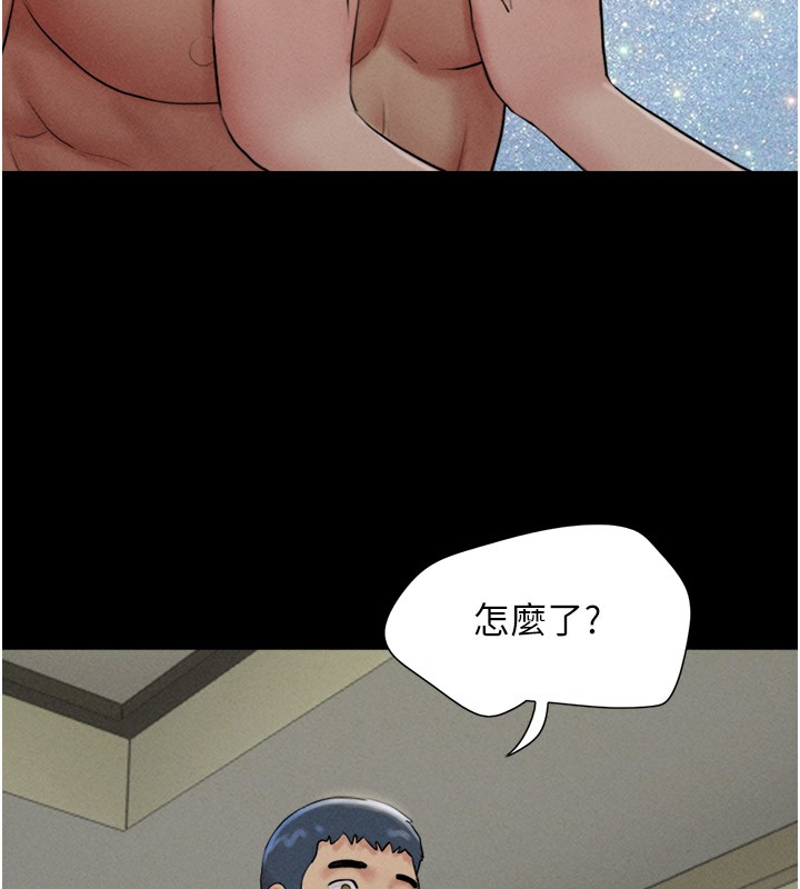 《韶恩》漫画 第36話-相似度驚人的姐妹