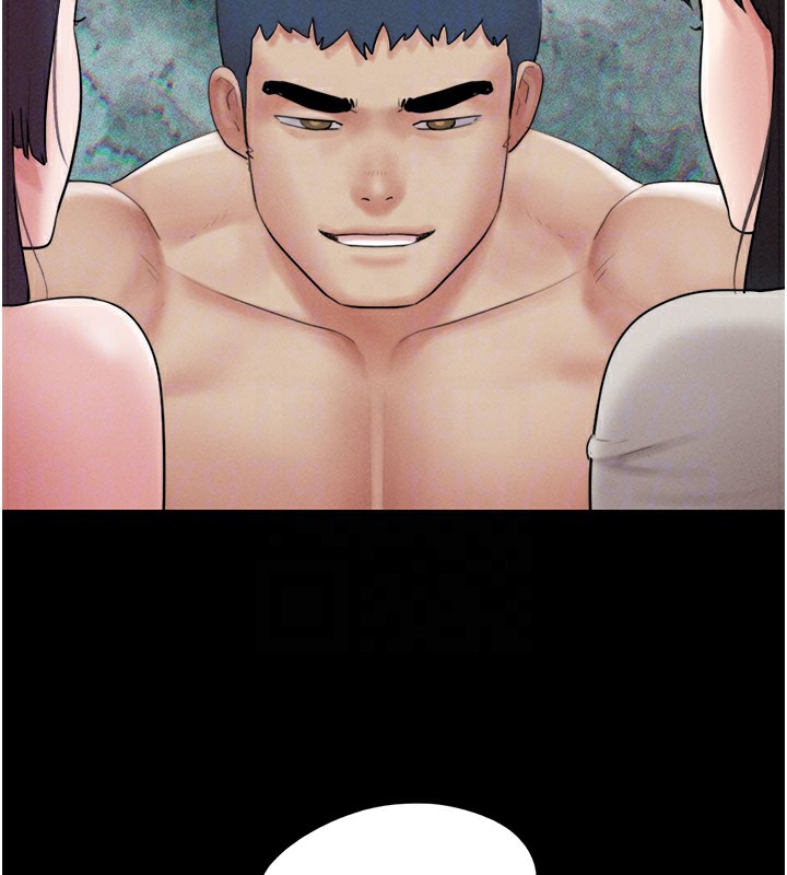 《韶恩》漫画 第36話-相似度驚人的姐妹