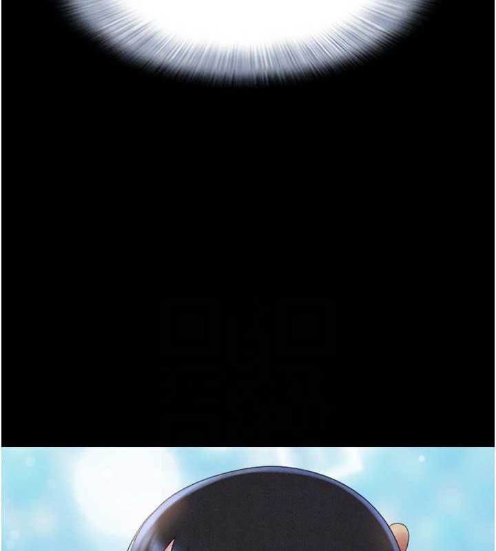 《韶恩》漫画 第37話-姐姐的體位教學