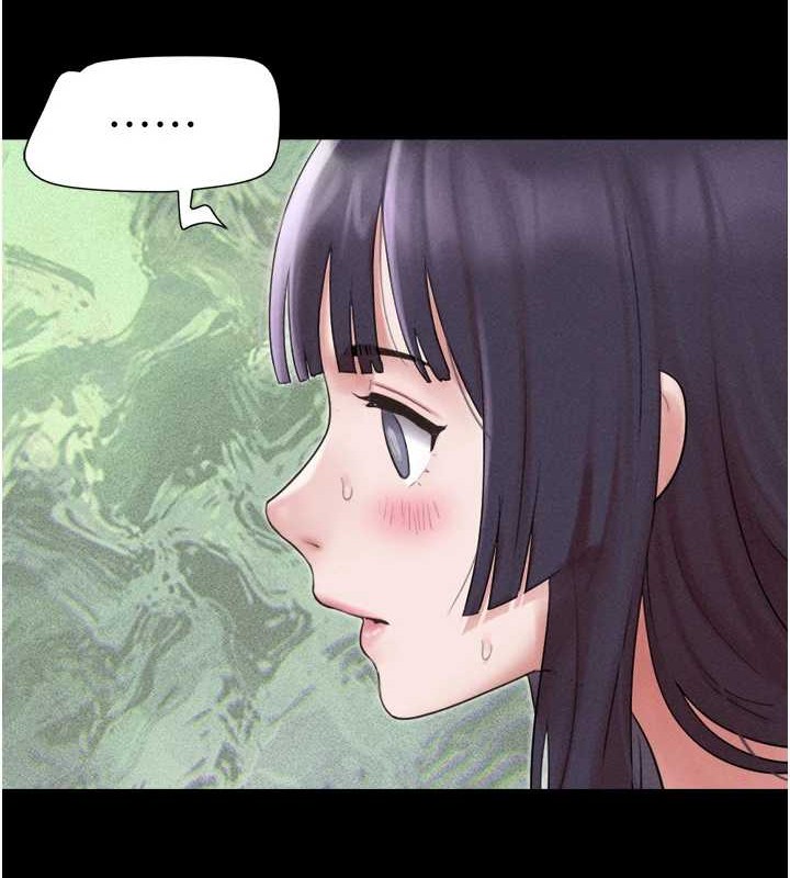 《韶恩》漫画 第37話-姐姐的體位教學