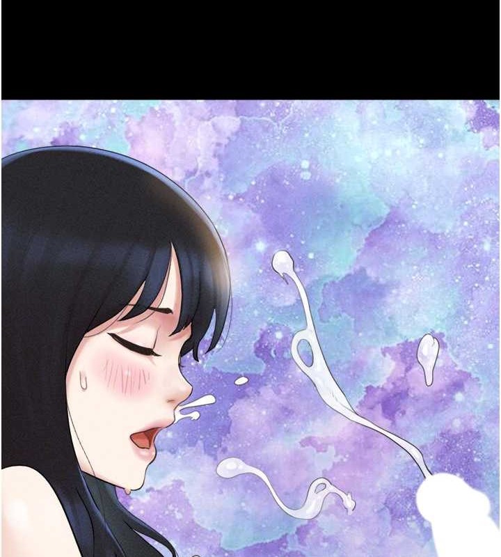 《韶恩》漫画 第37話-姐姐的體位教學