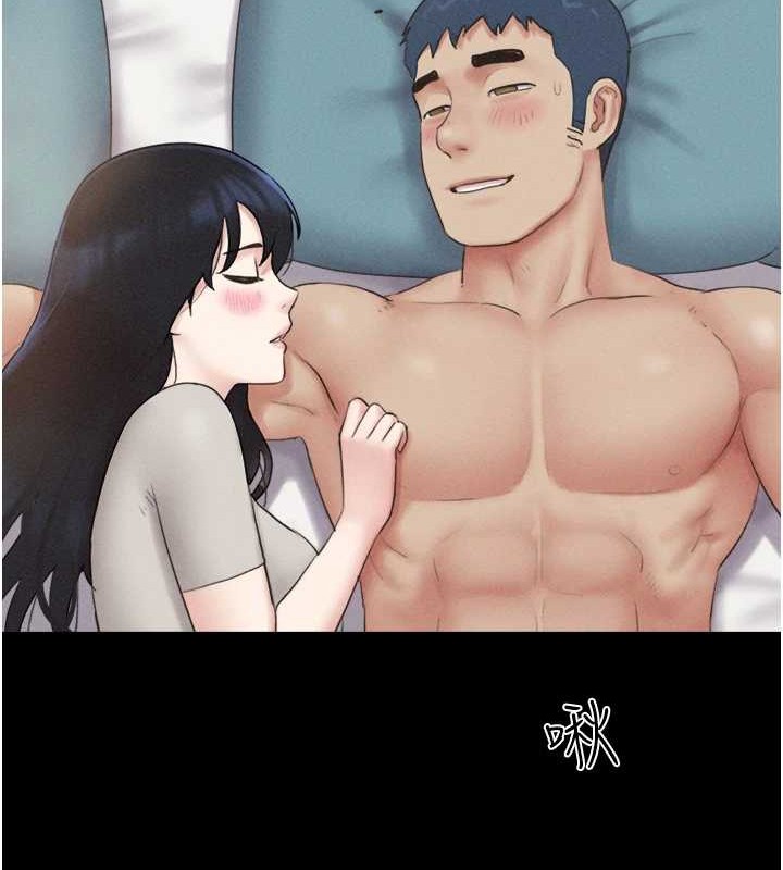 《韶恩》漫画 第37話-姐姐的體位教學