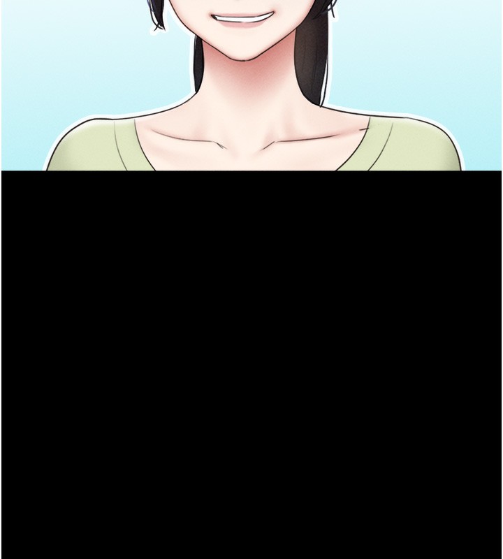 《韶恩》漫画 第38話-我無法給你刺激了嗎…?