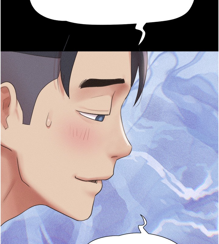 《韶恩》漫画 第38話-我無法給你刺激了嗎…?