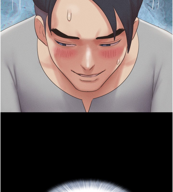 《韶恩》漫画 第38話-我無法給你刺激了嗎…?