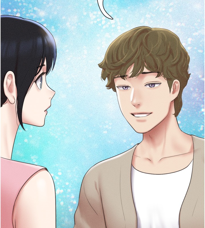 《韶恩》漫画 第38話-我無法給你刺激了嗎…?