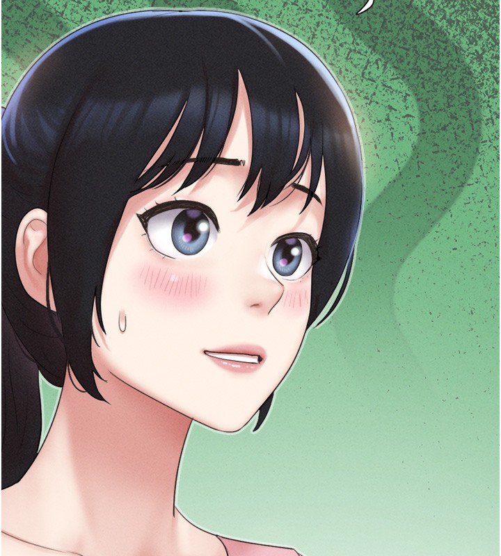 《韶恩》漫画 第38話-我無法給你刺激了嗎…?
