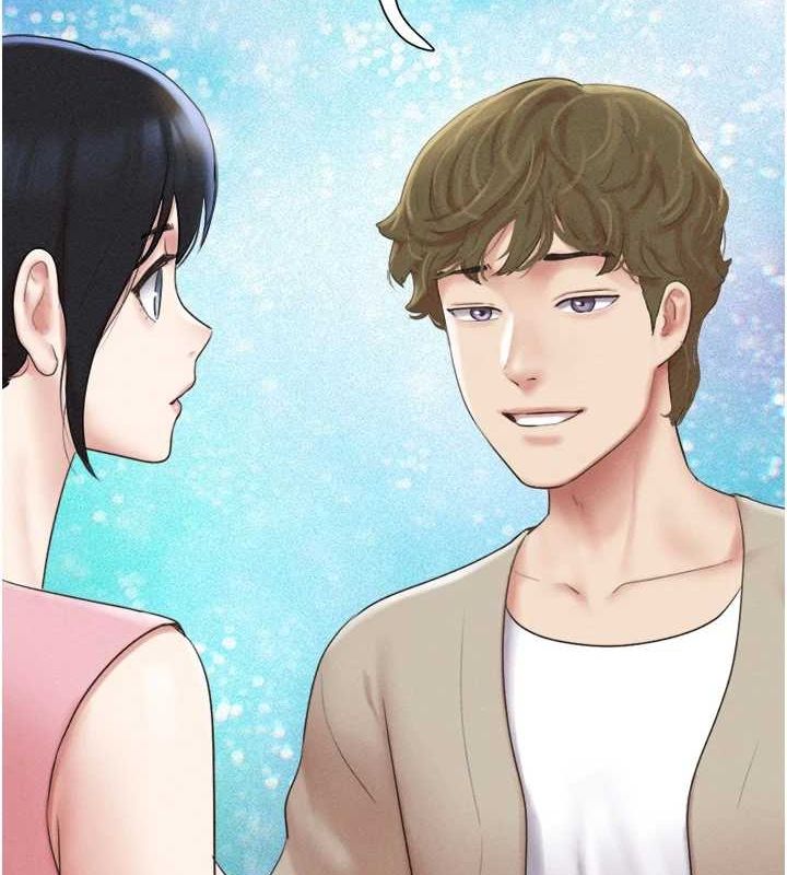 《韶恩》漫画 第39話-都是仲勳哥的錯…!