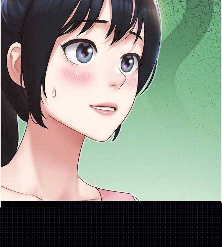 《韶恩》漫画 第39話-都是仲勳哥的錯…!
