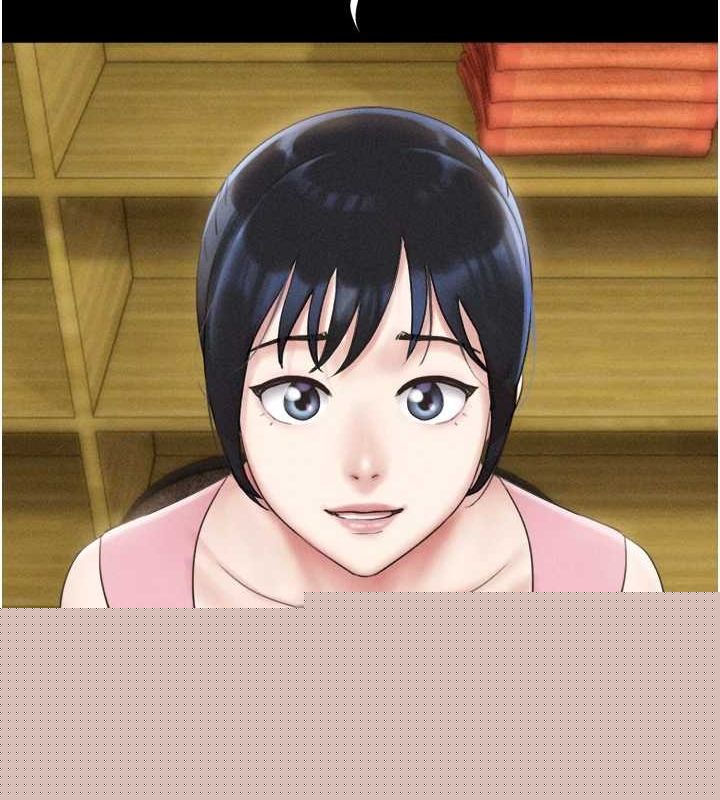 《韶恩》漫画 第39話-都是仲勳哥的錯…!