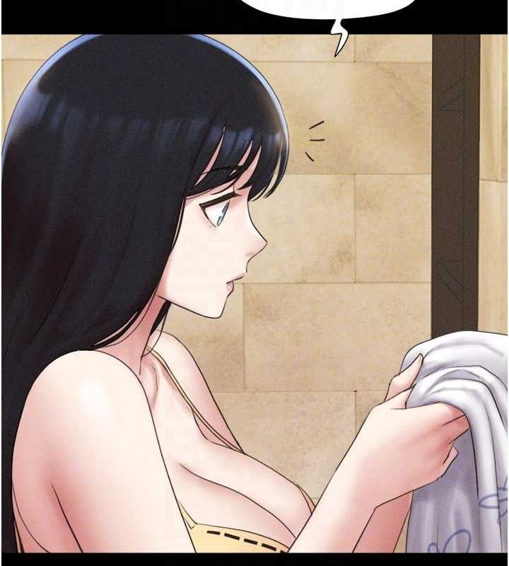 《韶恩》漫画 第39話-都是仲勳哥的錯…!