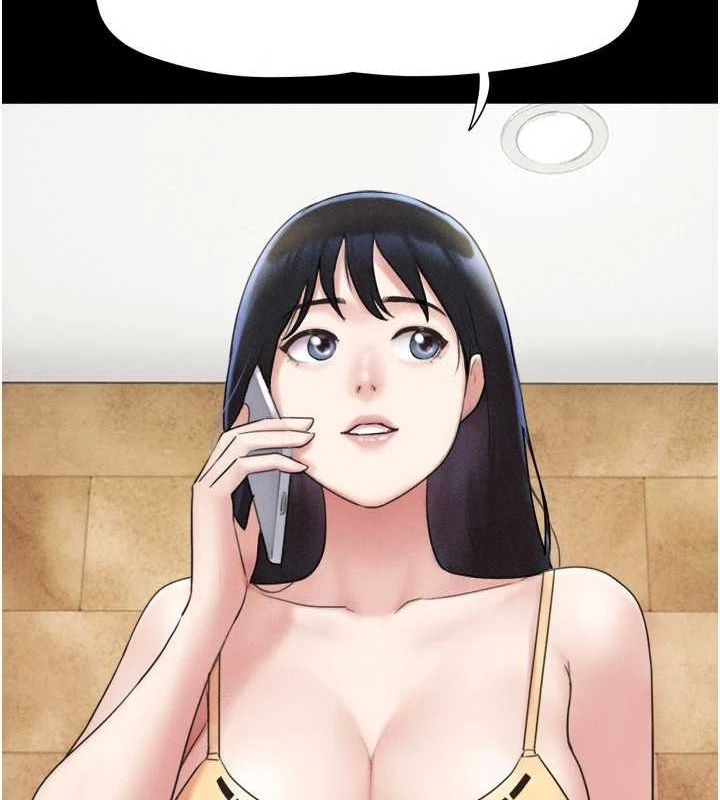 《韶恩》漫画 第39話-都是仲勳哥的錯…!