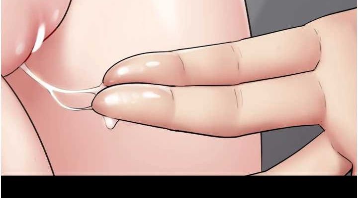 《韶恩》漫画 第41話-比男友還合拍