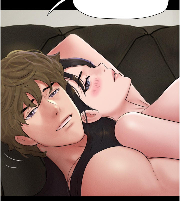 《韶恩》漫画 第46話-被當母狗對待的韶恩