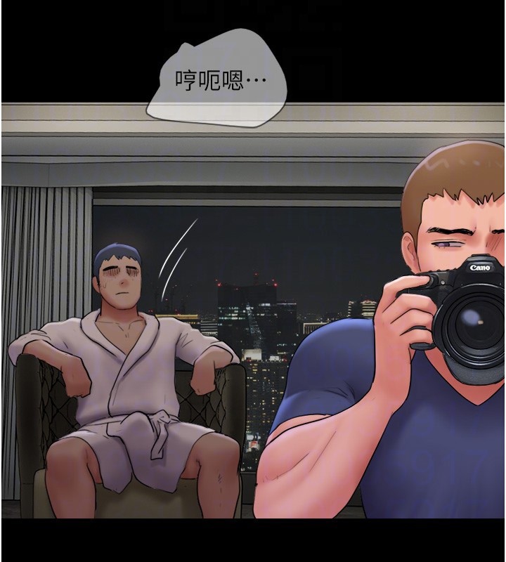 《韶恩》漫画 第46話-被當母狗對待的韶恩
