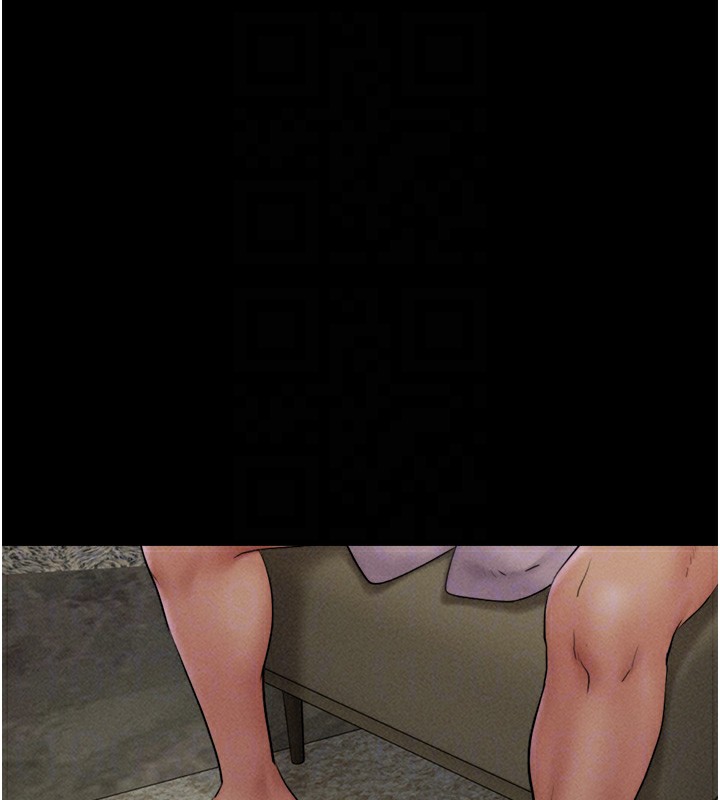 《韶恩》漫画 第46話-被當母狗對待的韶恩
