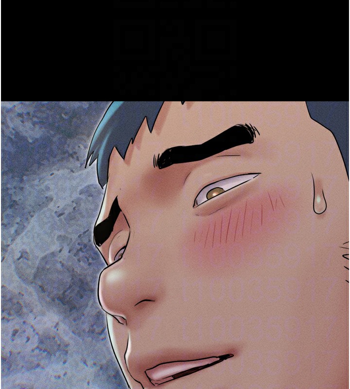 《韶恩》漫画 第46話-被當母狗對待的韶恩