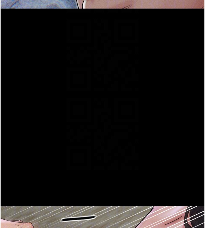 《韶恩》漫画 第46話-被當母狗對待的韶恩