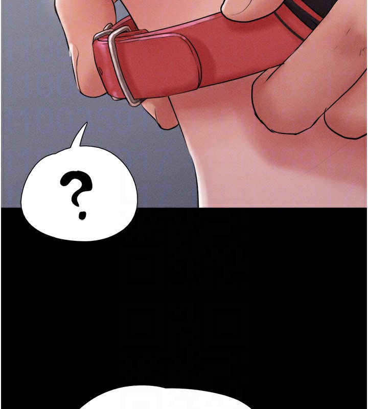 《韶恩》漫画 第46話-被當母狗對待的韶恩
