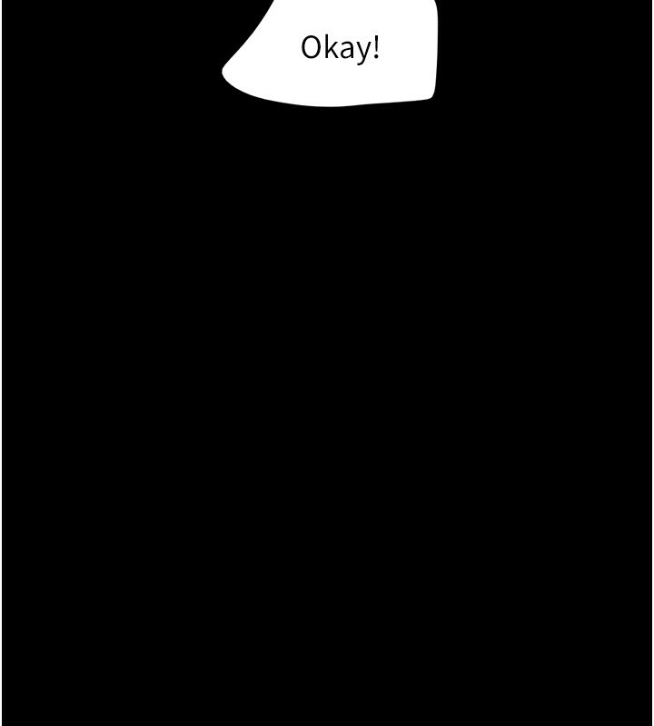 《韶恩》漫画 第46話-被當母狗對待的韶恩