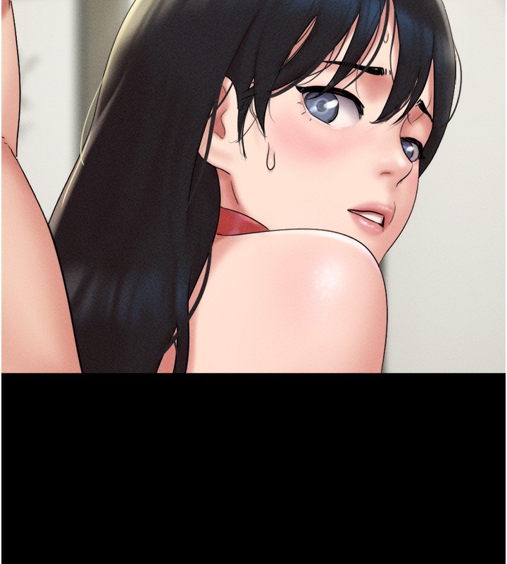《韶恩》漫画 第47話-跟我分享女友如何?