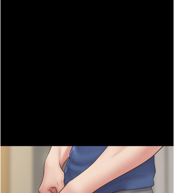 《韶恩》漫画 第47話-跟我分享女友如何?