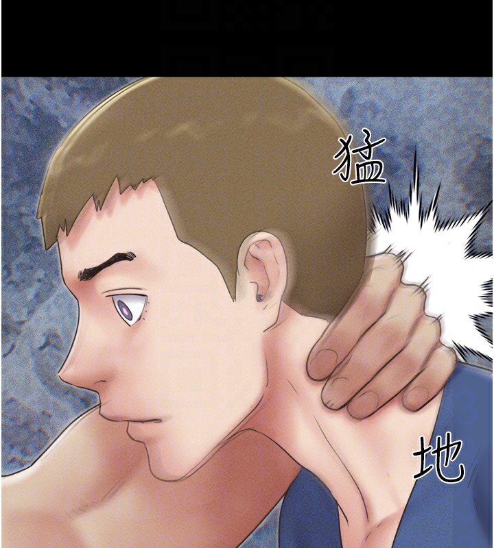 《韶恩》漫画 第47話-跟我分享女友如何?