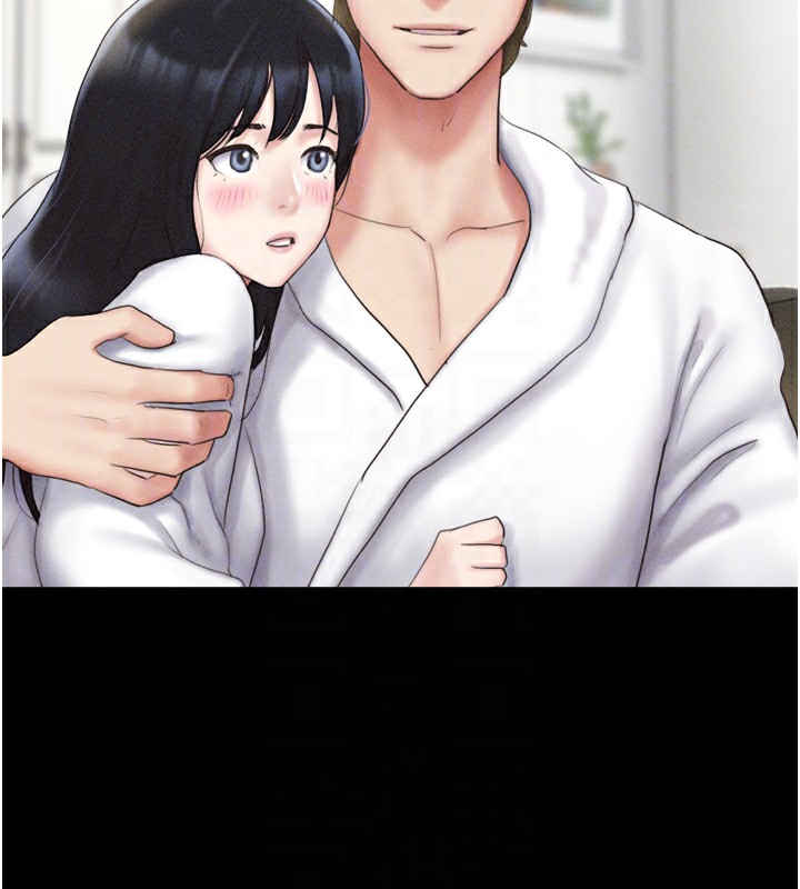 《韶恩》漫画 第47話-跟我分享女友如何?