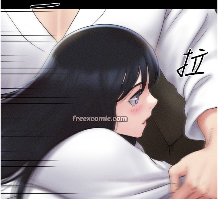 《韶恩》漫画 第47話-跟我分享女友如何?