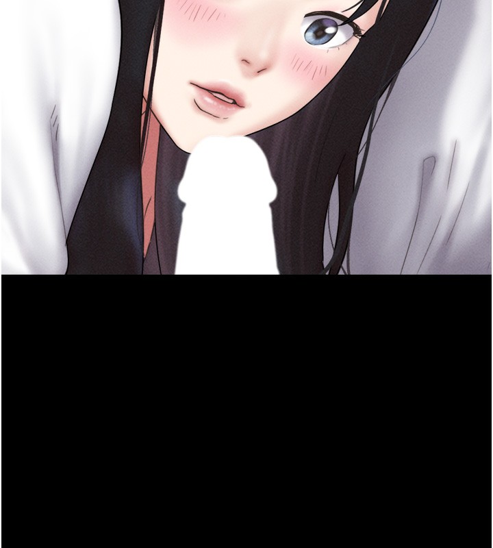 《韶恩》漫画 第47話-跟我分享女友如何?