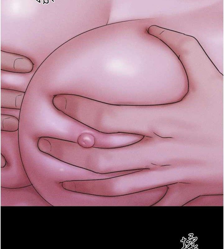 《韶恩》漫画 第52話-多人圍觀的戶外裸露