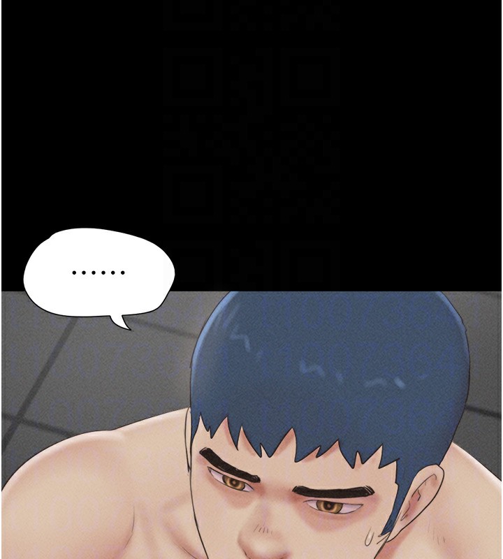 《韶恩》漫画 第53話-我來幫你重振雄風