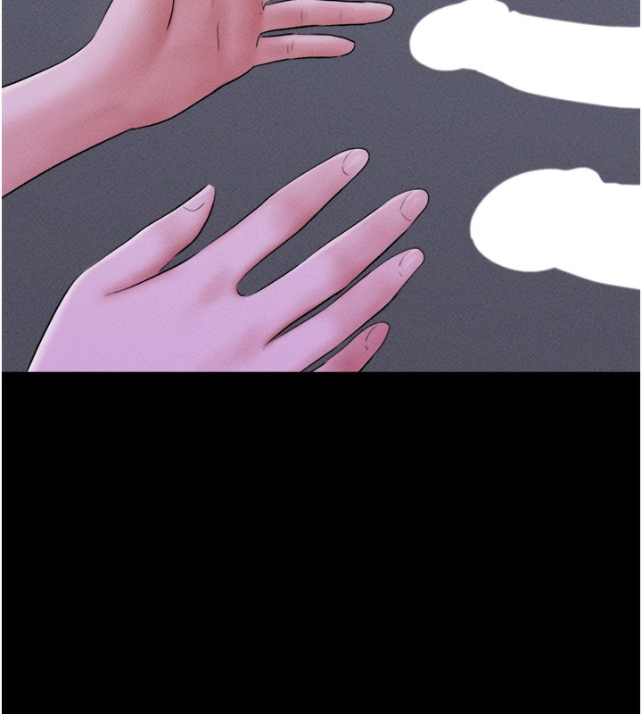 《韶恩》漫画 第53話-我來幫你重振雄風