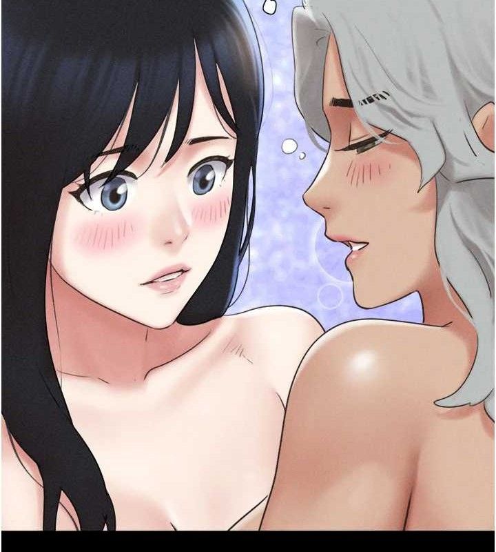 《韶恩》漫画 第59話-滿意度有感提高
