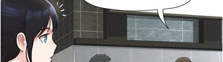 《韶恩》漫画 第60話-今晚想來點什麼?