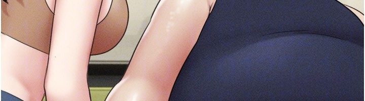 《韶恩》漫画 第60話-今晚想來點什麼?