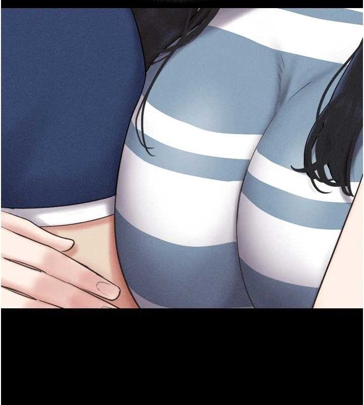 《韶恩》漫画 第61話-羽倫，抱我…