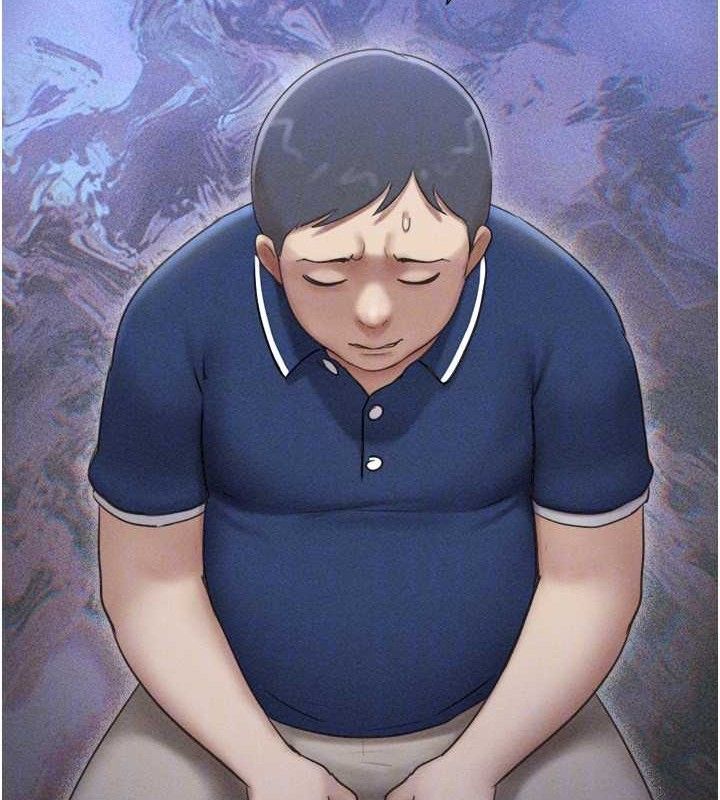 《韶恩》漫画 第61話-羽倫，抱我…