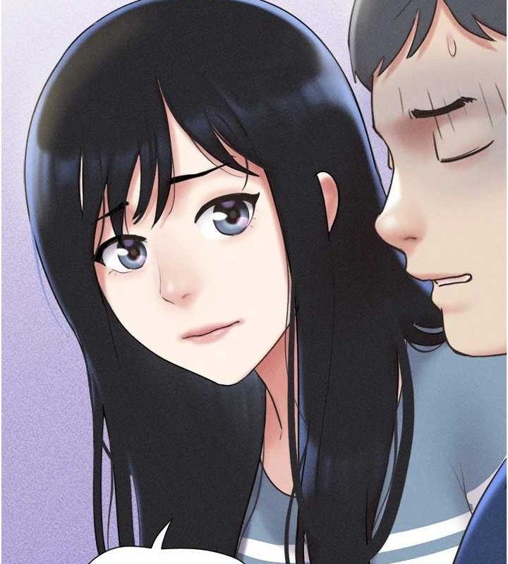 《韶恩》漫画 第61話-羽倫，抱我…