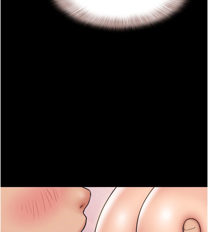 《韶恩》漫画 第63話-在曖昧氣氛中越線的羽倫