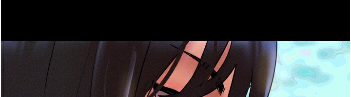 《韶恩》漫画 第63話-在曖昧氣氛中越線的羽倫