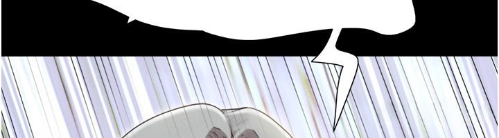 《韶恩》漫画 第65話-無套中出的滋味