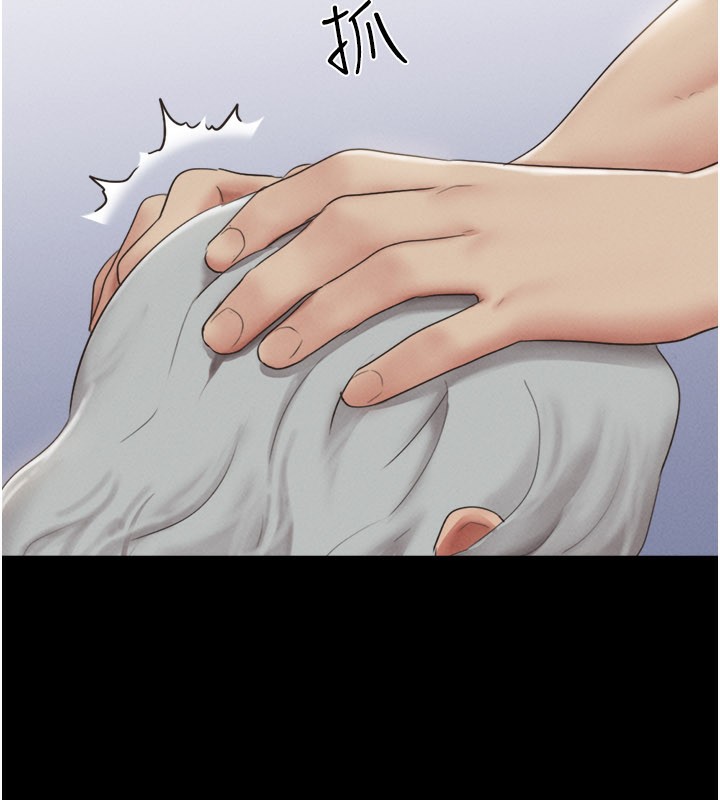 《韶恩》漫画 第65話-無套中出的滋味