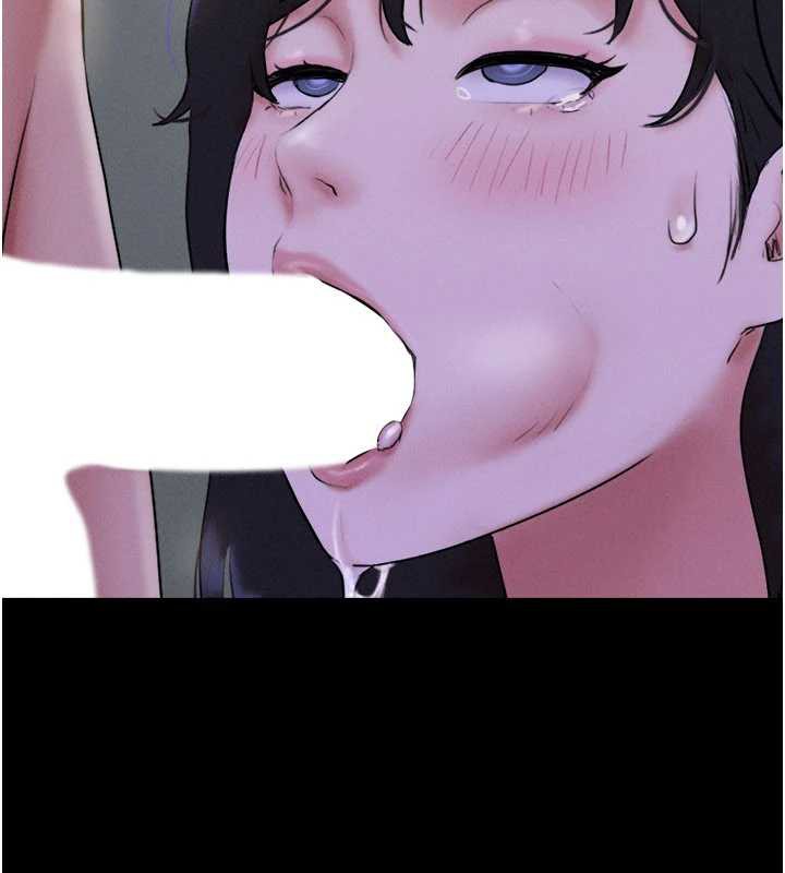 《韶恩》漫画 第73話-沒人被冷落的3P