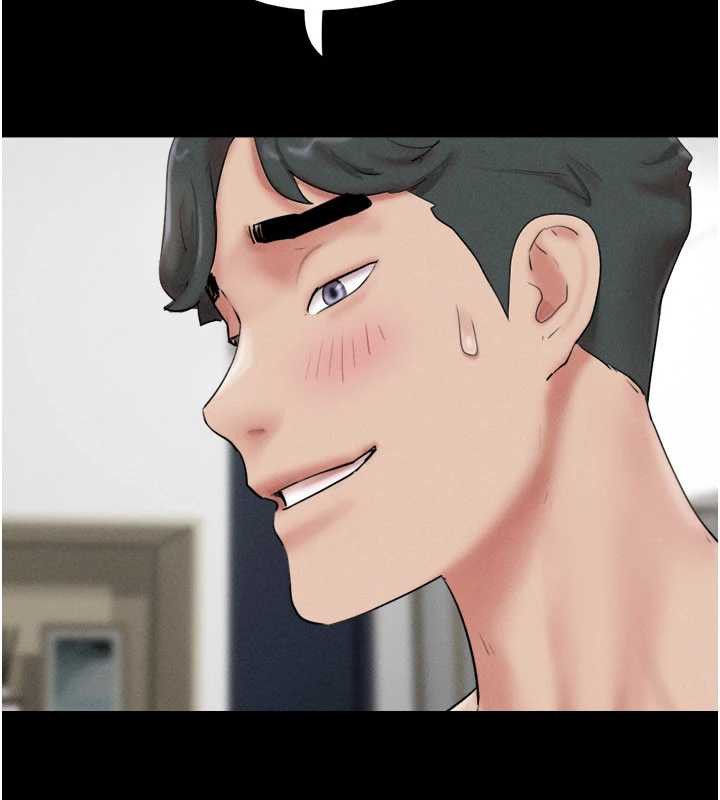 《韶恩》漫画 第73話-沒人被冷落的3P