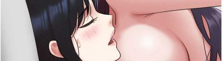 《韶恩》漫画 第73話-沒人被冷落的3P