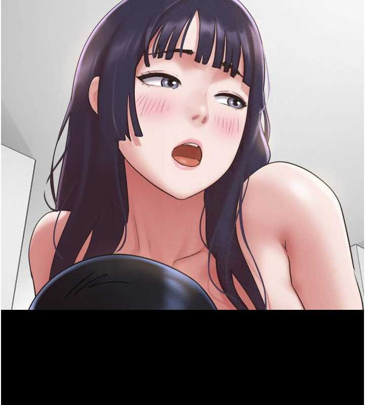 《韶恩》漫画 第73話-沒人被冷落的3P